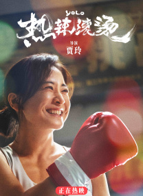 姑娘6完整版在线看