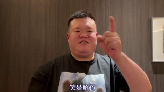 gaytorrent